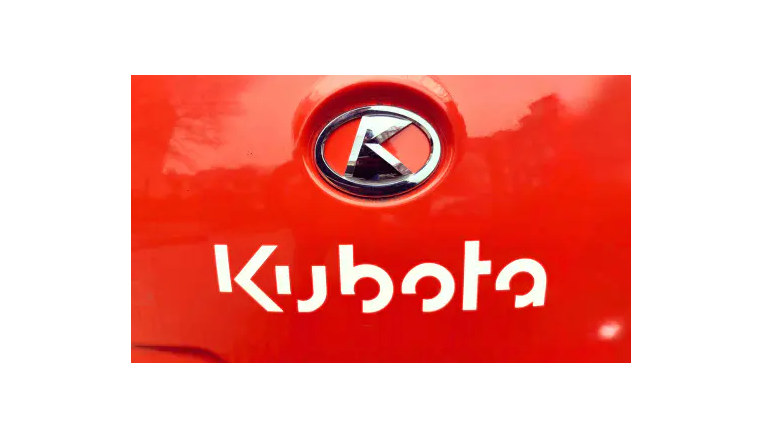 KUBOTA Ersatzteile günstig online bestellen | baumaschinen.glass
